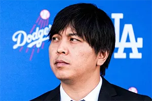 Ippei Mizuhara pleaded guilty